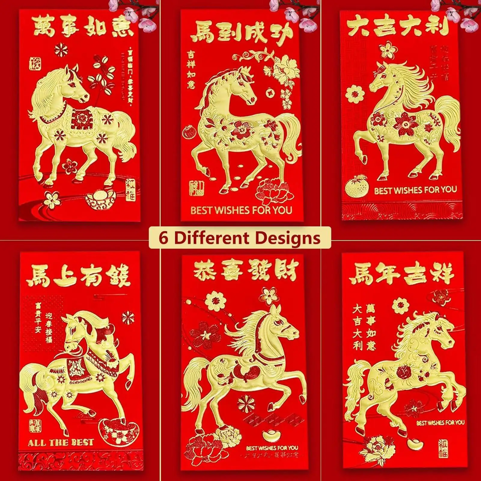 6 قطع من المظاريف الحمراء لسن الحصان، مستلزمات حفلات الأعياد، مهرجان الربيع، الحزم الحمراء لمخططي الأحداث وأعياد الميلاد وحفلات الزفاف