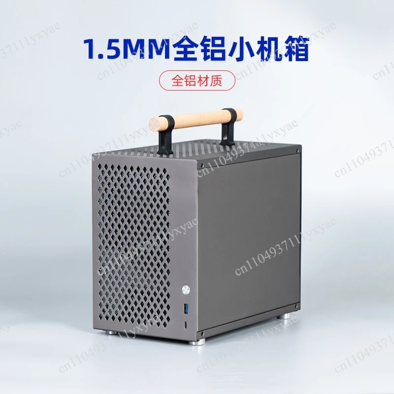 P70 all-aluminum side-transparent desktop ITX case mini portable desktop computer case is not K77