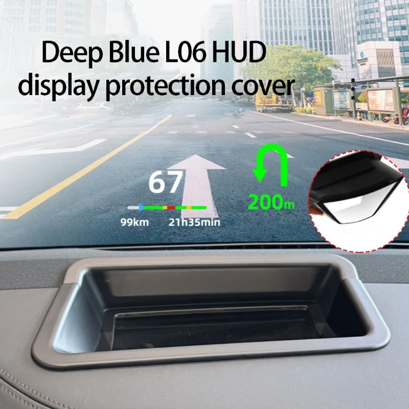  Scratch Resistant ABS Cover For Deepal L06 Vehicle HUD Display Dustproof Protector