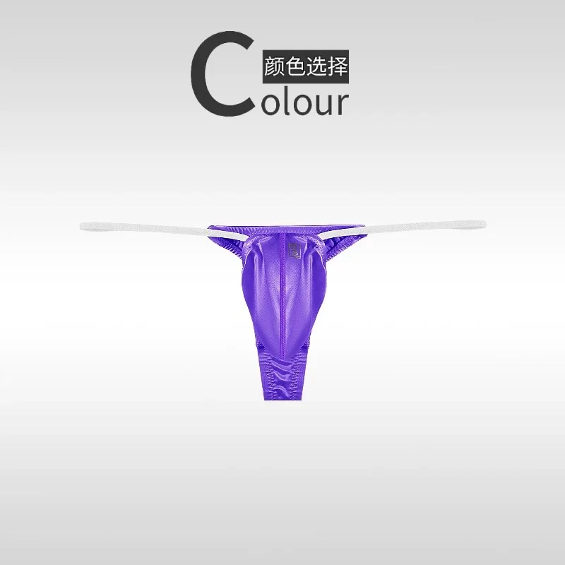 Уникальное нижнее белье, мужские стринги, мягкие футболки, ультратонкие мужские забавные облегающие футболки из ледяного шелка с низкой талией