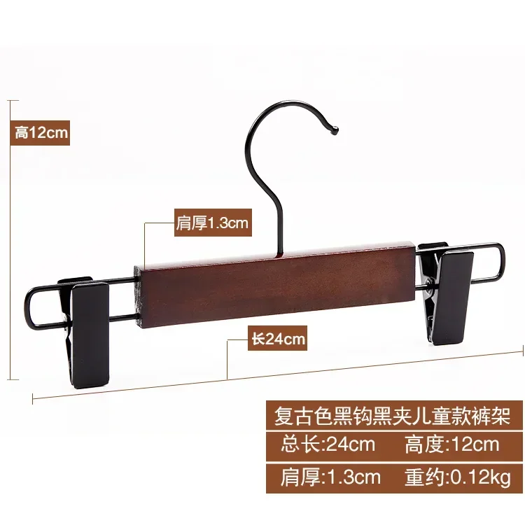 High-end Solid Wood Vintage Hanger for Men and Women, Wooden Wide Shoulder Coat, Hotel Clothing Store, 5Pcs, 10Pcs