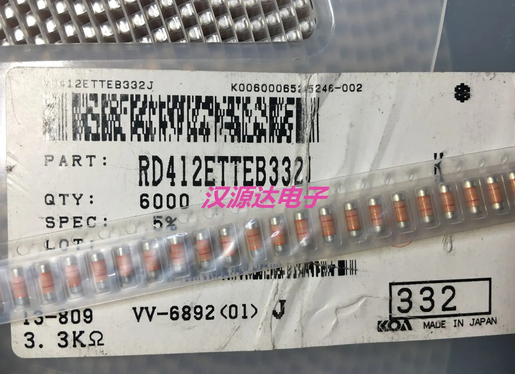 

100 шт./лот RD412ETTEB332J 0207 3,3 К 3 К3 5% 0,5 Вт чипы электронные новые