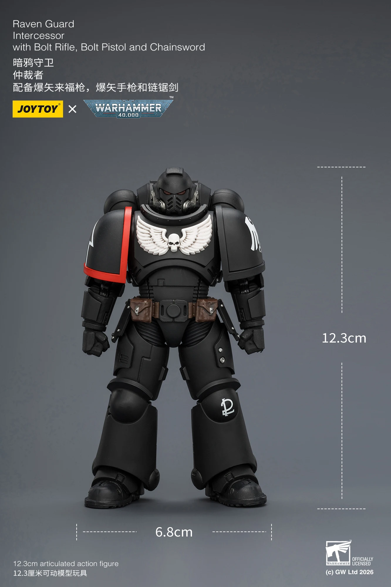1/18 JOYTOY Actionfigur 40K Ultramarines Imperial Fists Blood Angels Intercessor Anime-Modell Sammlerstück – Detail 5