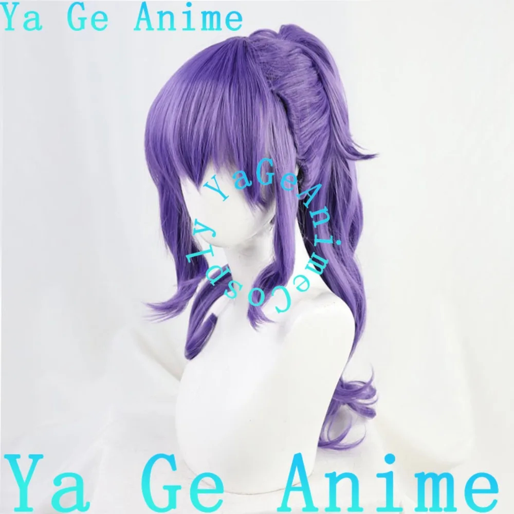 

Ya Ge Anime Project Sekai Asahina Mafuyu MFY Cosplay Wig Anime Reality Show Game Role-playing Wig Used for Anime Dance Parties
