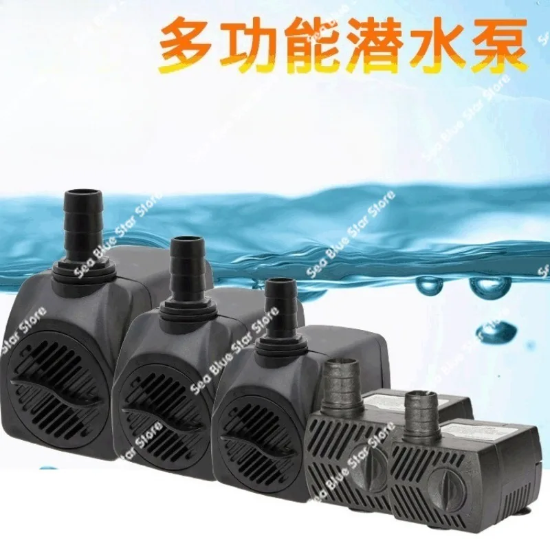 Small Water Pump Pet Fountain Household Fish Tank Diving Pump Mini Water Pump Silent