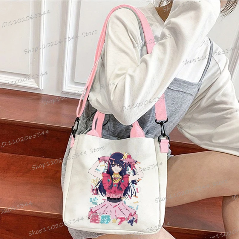 

Oshi No Ko Women's Square Tote Bags Japanese Manga Crossbody Bag Lightweight Crossbody Bag for Girls Student Cartoon Handbags