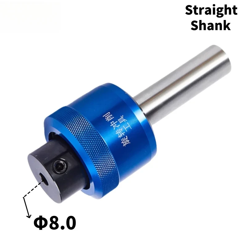 Straight shank 8.0mm Hexagonal Squareal Rotary Broach Punch holder British System C16/C20/C22/C25/C32 For Lathe