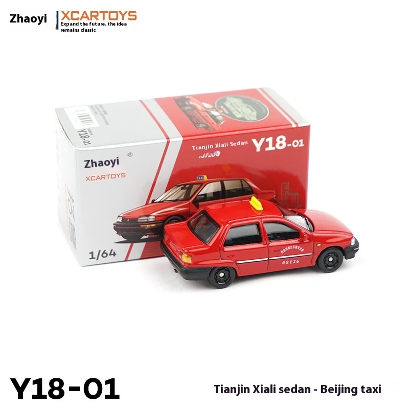 Xcartoys 1/64 Tianjin Xiali Taxi Samochody Zabawki Stop Metalu Pojazd Model Odlewany Metalowy Prezent Świąteczny dla Dzieci Zabawki dla Chłopców