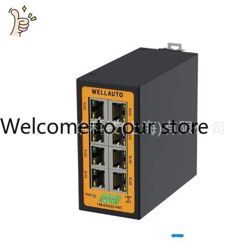 2026 Zhejiang University Central Control Switch SUP-2118M SUP-2119M SUP-2218 SUP-5216