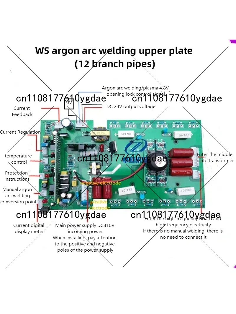

LGK-40 Plasma Circuit Board CUT-40 Plasma Upper Plate Inverter Plate 12 Branch Inverter Board 220V