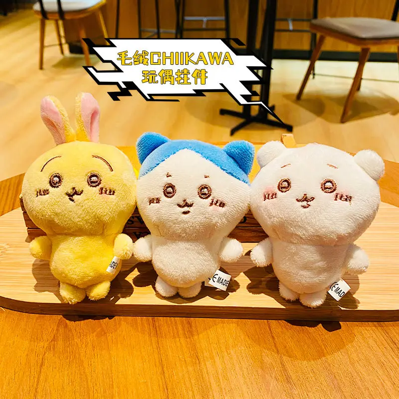 

Miniso anime cartoon chiikawa chiikawa Hachi Usachi pendant jewelry self-deprecating bear cute keychain plush doll doll toy gift