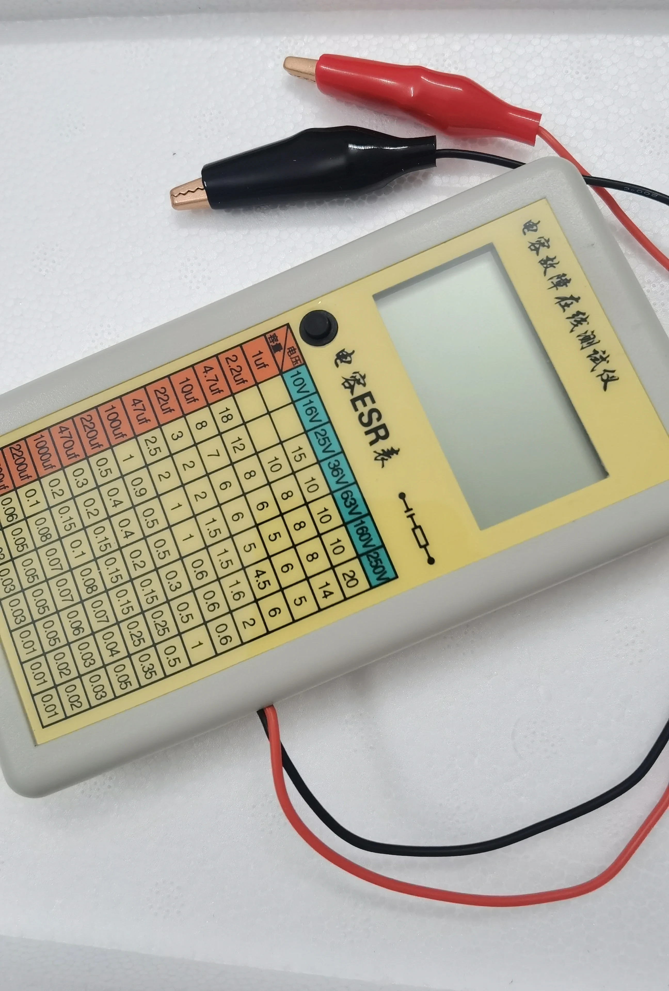 Capaciteit ESR meter/condensator fout op-lijn tester/elektrolytische condensator equivalente serie interne weerstand meter