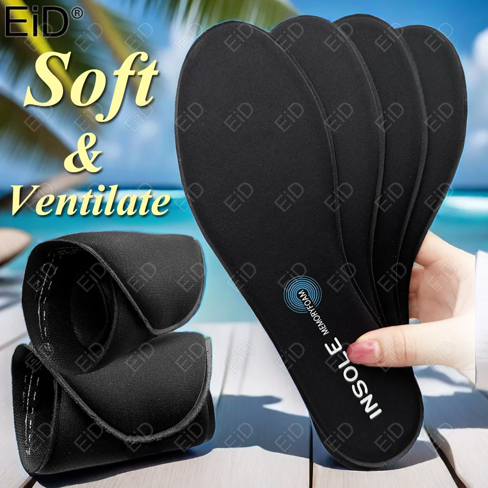 EiD Memory Foam Soft Insoles for Shoes Men Women Nano Antibacterial Running Sport Insole for Feet Orthopedic Care Shoe Sole Pads