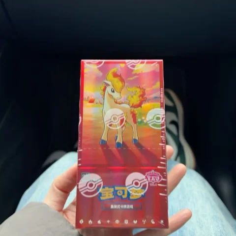 New Release Simplified Chinese Genuine Gem Vol.4 Acg Card Brand New And Sealed There Is A Chance To Obtain High-Value Rare Cards