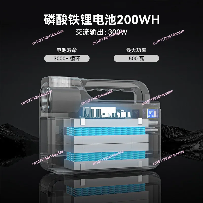 Outdoor power supply 300W mobile portable energy storage power supply 220v home emergency