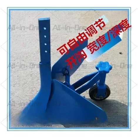 New Type Micro-tiller Furrow Opener, Hand-guided Multifunctional Adjustable Pulley Tool