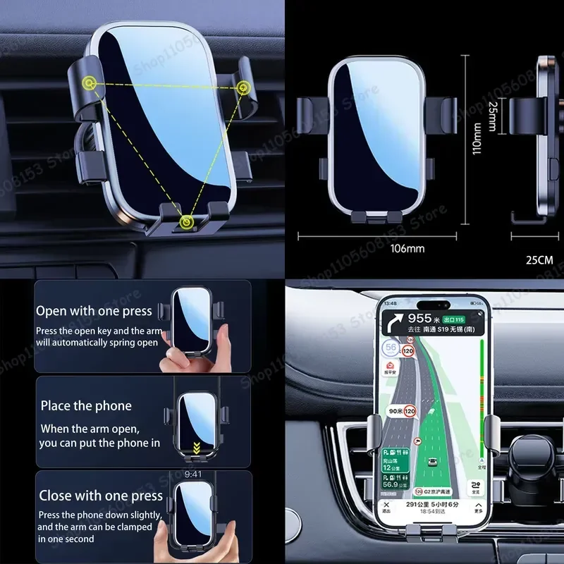 For Mercedes-Benz C-Class W205 2019–2021 For iPhone Android Universal 10.25 Inch Clip-On Car Phone Mount Stable No Vibration view 6