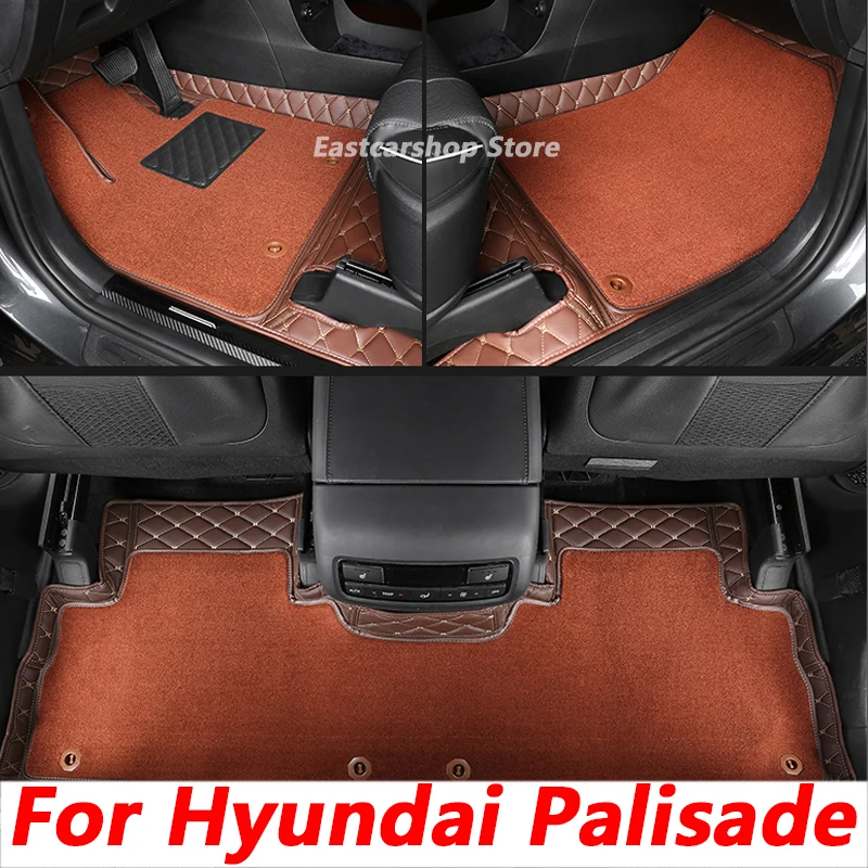 

For Hyundai Palisade 2020 2021 2022 Car Dust-proof Foot Mat Floor Wire Mats Rug Covers Auto Pads Interior Mat Accessories