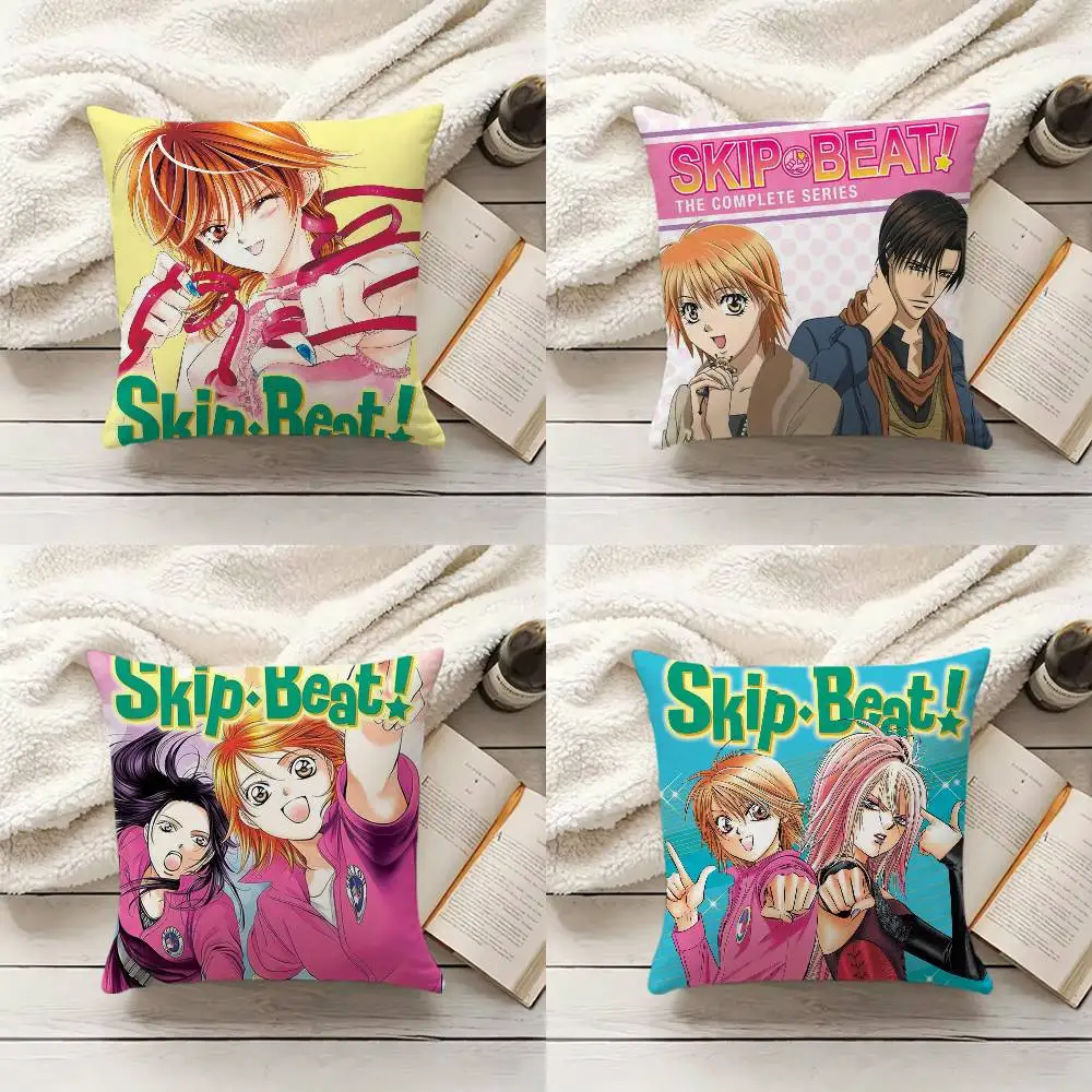 Anime S-Skip Beat Pillow Case Living Room Sofa Cushion Cover Suitable For Home Bedroom Room Decoration
