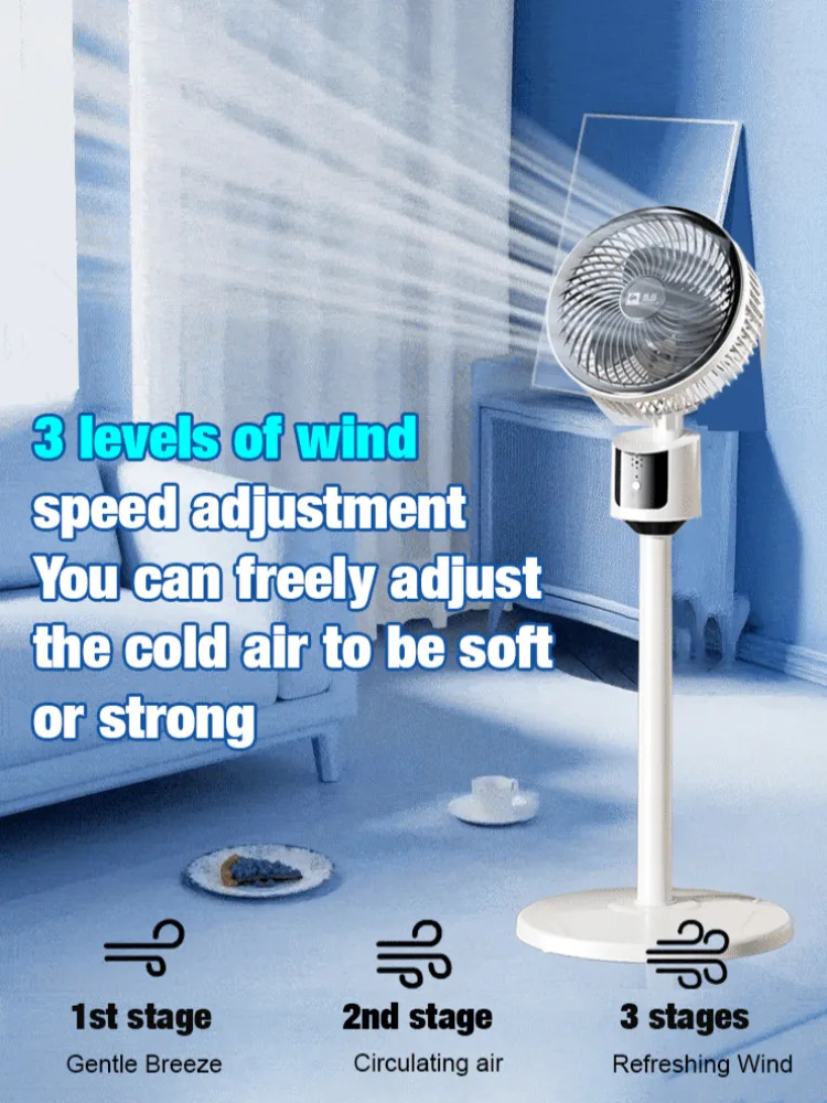Ultra-Quiet Floor-Standing Fan Energy-Saving Air Circulation Fan 3 Speed Turbo Silent Stand Fan Adjustable Floor Fan Home Office image 2