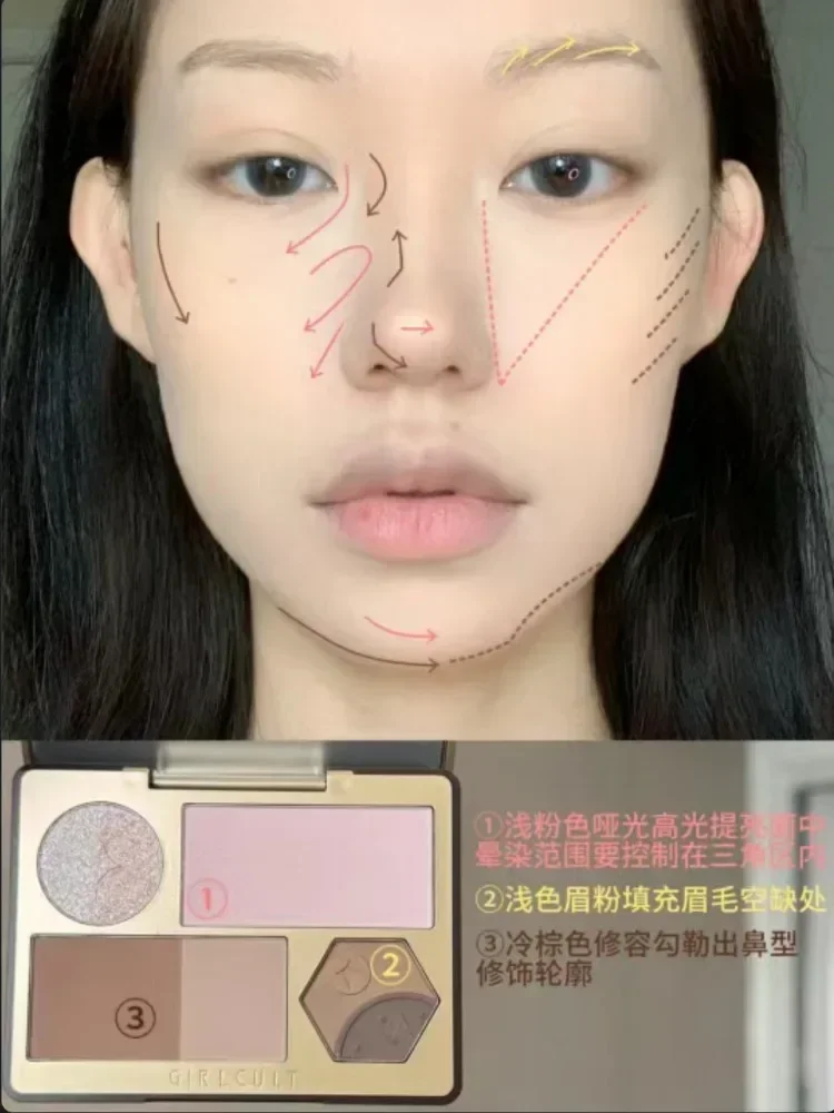 Girlcult 오리지널 페이스 메이크업 팔레트 복숭아 꽃 마무리 하이라이트 매트 블러쉬 아이 브로우 파우더 화장품 뷰티 메이크업