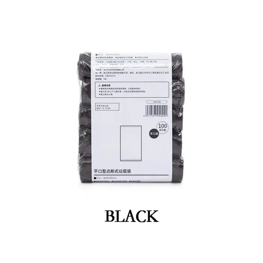 Variant: Black