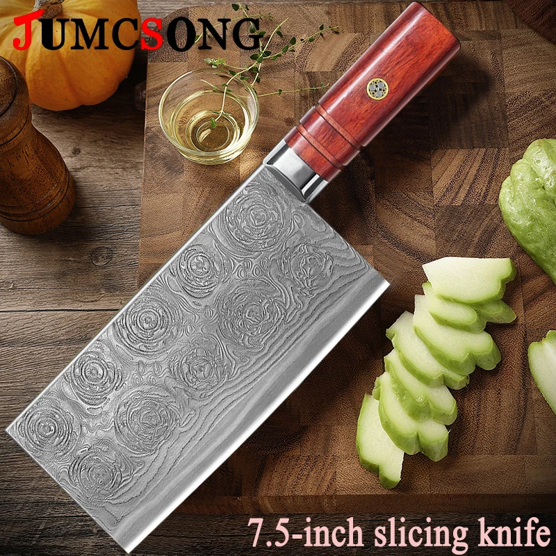 

JUMCSONG Micro Flaw Chinese Slicing Knife V Gold Powder Steel Kitchen Knife Home Kitchen Ultra Fast Slicing and Cutting Knife