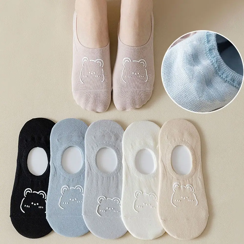 Chaussettes invisibles de style japonais pour femmes, absorption de la sueur, ours de dessin animé drôle, bateau mignon, mode antibactérienne