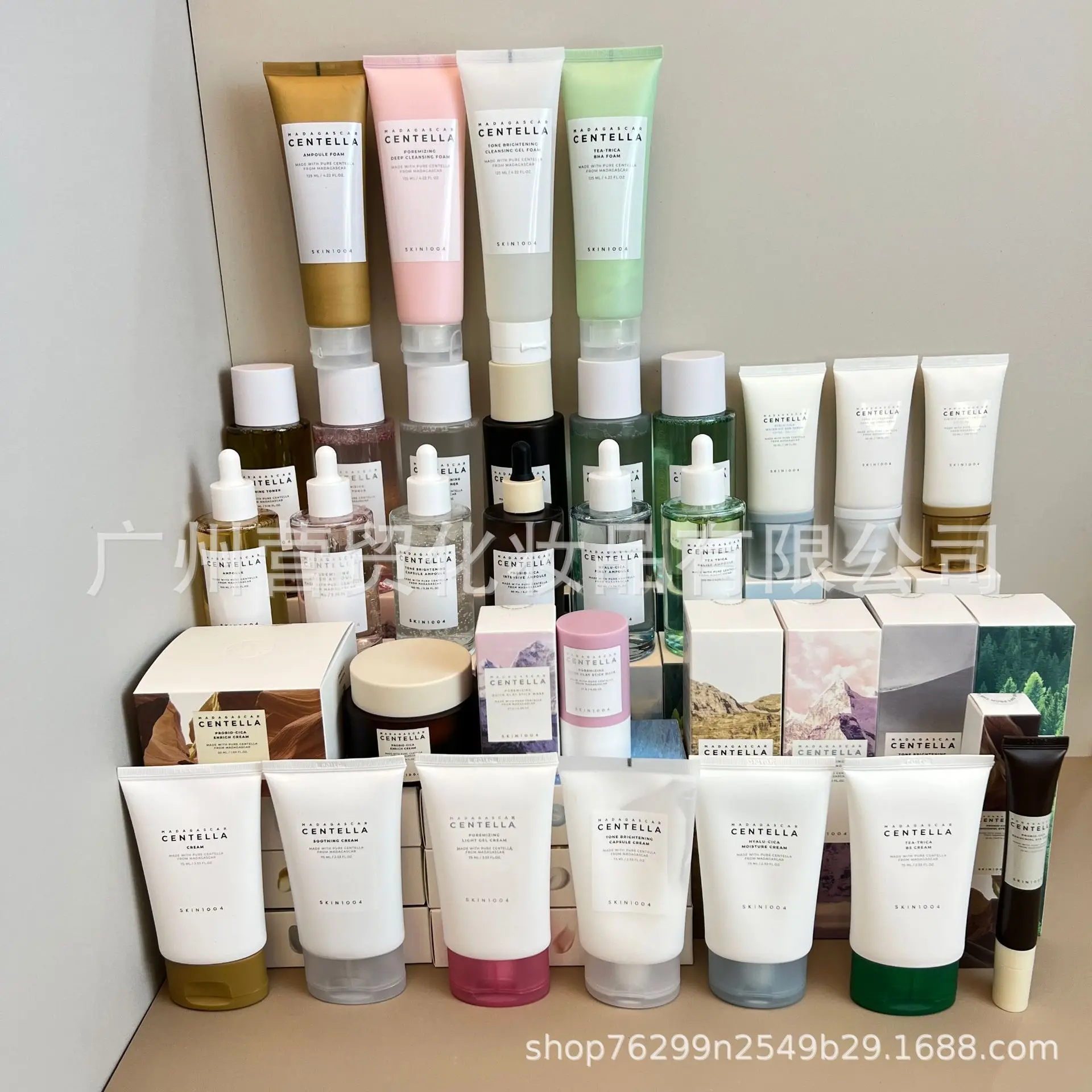 Skin1004 كينتيللا اسياتيكا جوهر كريم الوجه منظف الحبر المضاد/قناع الطين كريم الشمس #1