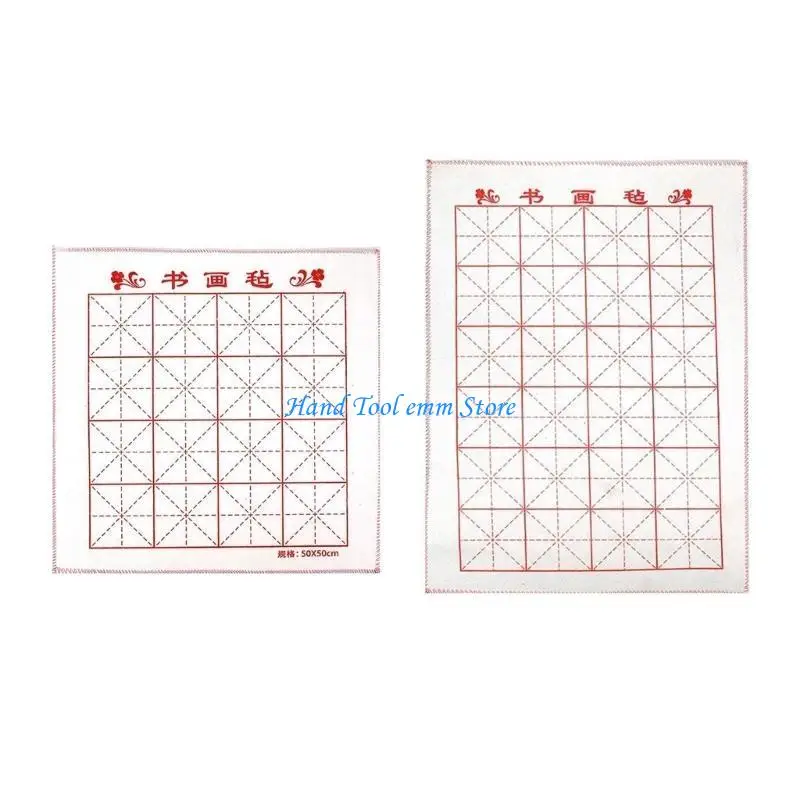 H37F Felt Pad with Grids for Painting Practice Drawing