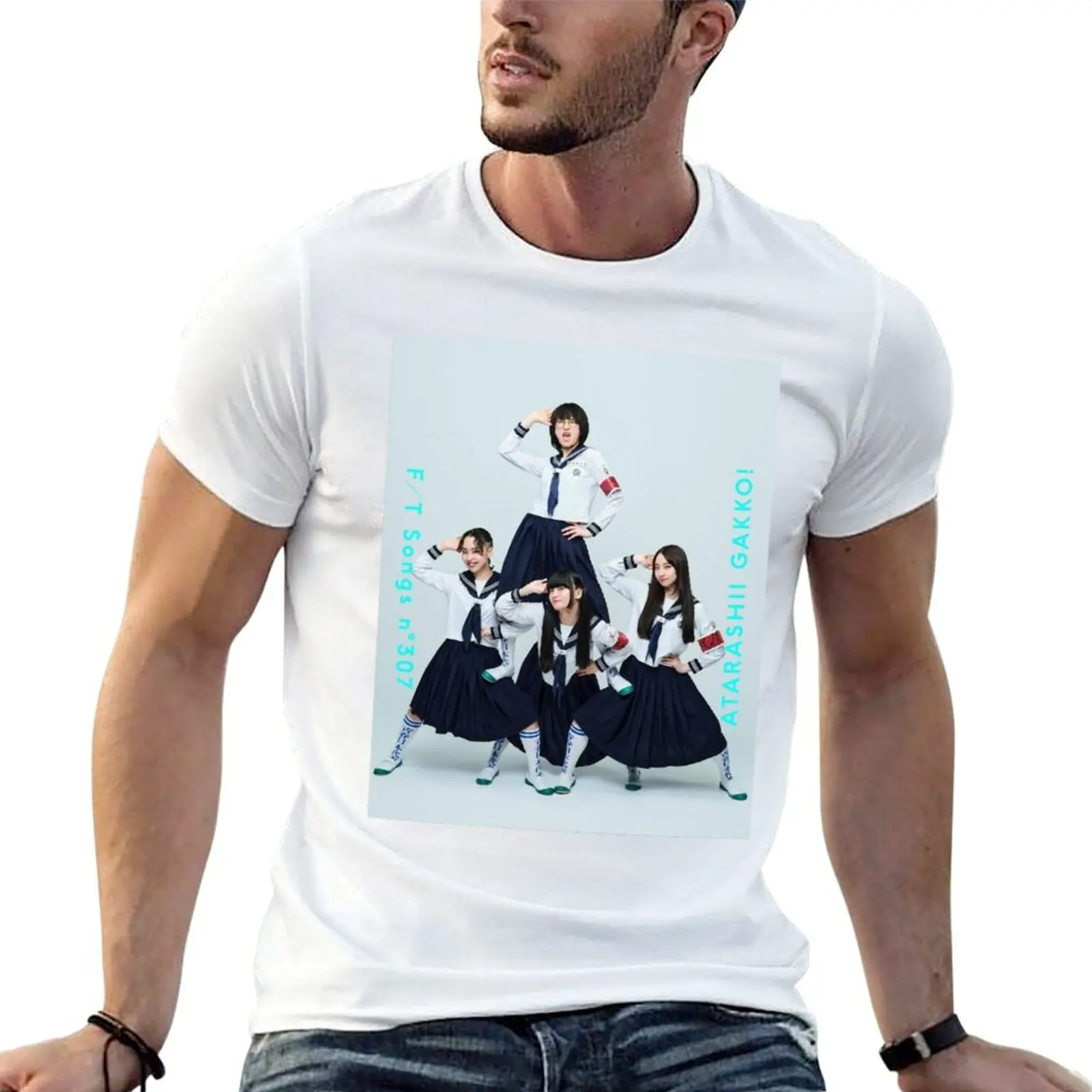 

Atarashii Gakko Janaindayo, atarashii gakko, 88 gakko weird T-Shirt man t shirt cotton t shirts for man pack cotton T-Shirt