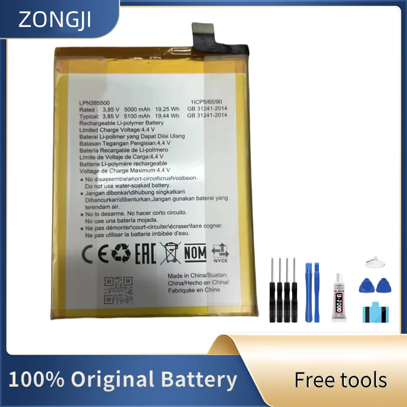 ZONGJI nueva batería compatible para Hisense E50 H50 Lite Hlte223e 5100mAh LPN385500 batería de teléfono + herramientas