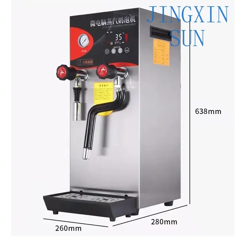 Household 220v Steam Water Boiler, Milk Tea Shop, Automatic Steam Boiling Water Dual-purpose Machine, Water Heater
