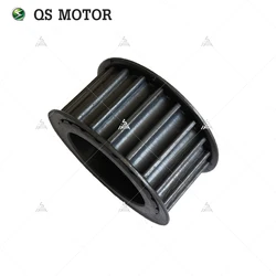 QSMOTOR 138 3kw 4kw Mid Drive Motor Belt Adapter