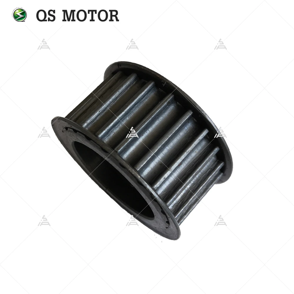 QSMOTOR 138 3kw 4kw Mid Drive Motor Belt Adapter