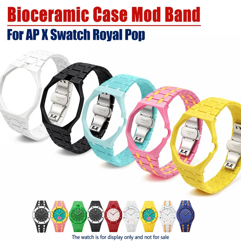 All-in-One Bioceramic Watch Case Strap For Swatch AP Royal Pop Pocket Watch to Wrist Watch Conversion kit Adapter Ceramic Mod