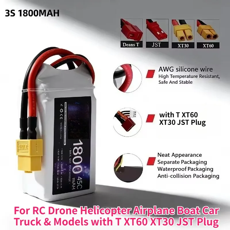 3S 1800mAh 11.1V 45C Lithium Polymer Battery for RC Drone Helicopter Airplane Boat Car Truck & Models with T XT60 XT30 JST Plug