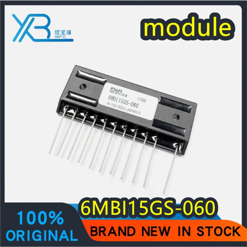 

(1/10 pieces) 6MBI15GS-060-04 DIP original authentic power module IGBT module 6MBI15GS-060 15A-600V spot electronics