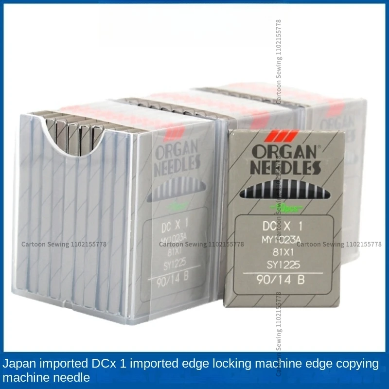 10PCS 1pack Dcx1 Dc1 Dc*1 Needles Japan Organ Needle 65/9 70/10 75/11 80/12 90/14 100/16 110/18 Overlock Sewing Machine