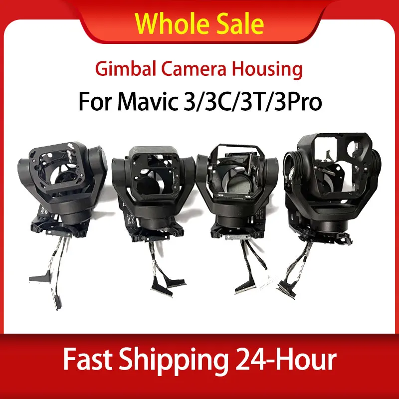 

Gimbal Camera Housing For DJI Mavic 3/3C/3T/3Pro Gimbal Bracket Frame Repair Replacement Spare Parts Drone Accessories Wholesale