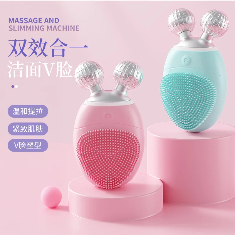 

V Face Meter Silicone Face Wash Meter 3D Roller Electric Cleaning Pore Blackhead Lifting Firming Vibration Cleansing Meter