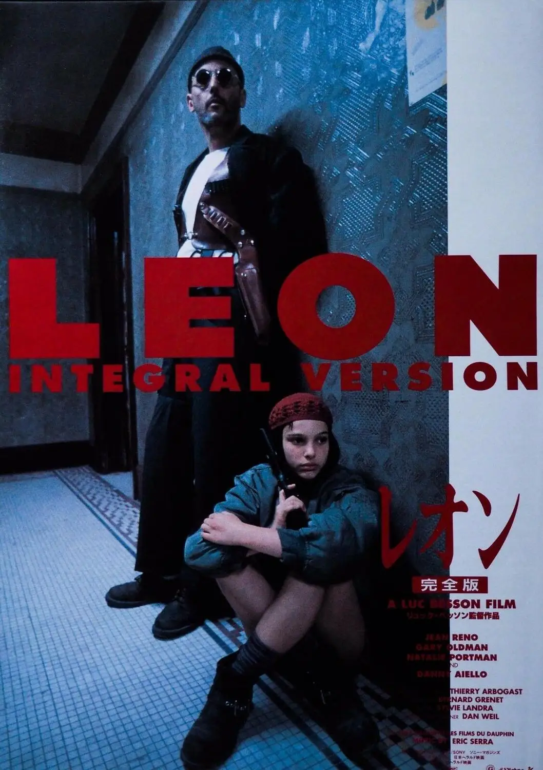

Leon The Professional Japanese MOVIE Art print Silk poster Home Wall Decor