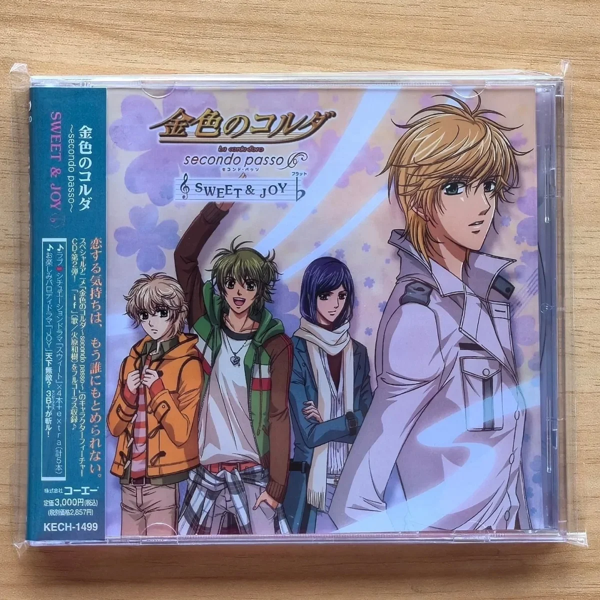 

Anime Kiniro no Corda Reiko Takagi Music CD secondo passo Album SWEET&JOY b Music Record Cosplay Walkman Car Soundtracks Box