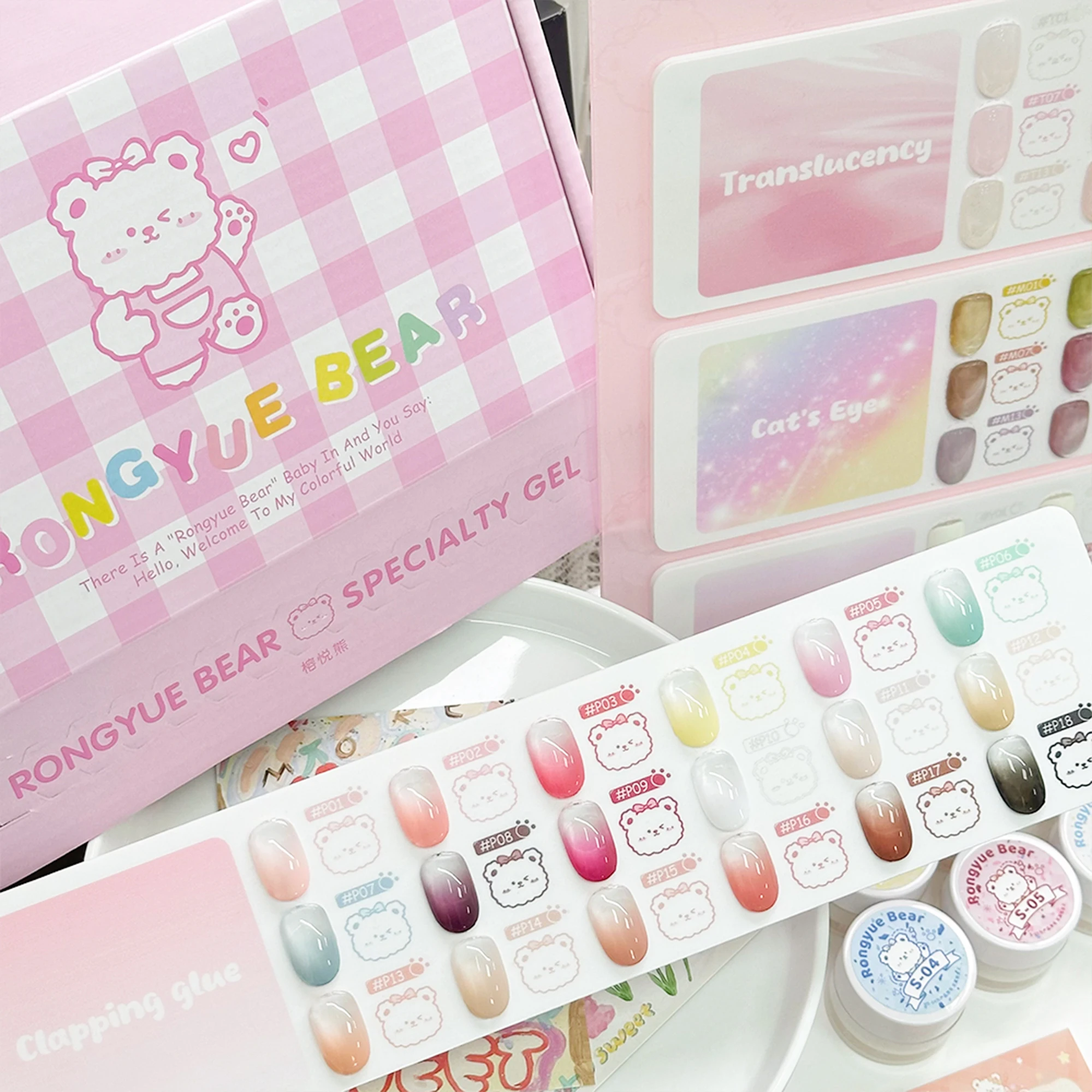 RONGYUEBEAR 2024 ใหม่ 78 สีเล็บเจลชุดเล็บ Shop Professional ขายร้อนเล็บชุดสุทธิสีแดงแฟชั่นสีเล็บ Salon