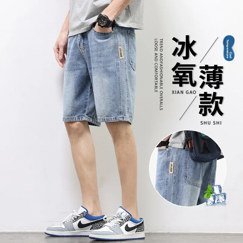 

Мужские джинсы American Sle, повседневные, прямые, из тонкого денима, летние, свободного кроя, длиной до середины икры, со средней посадкой, на молнии