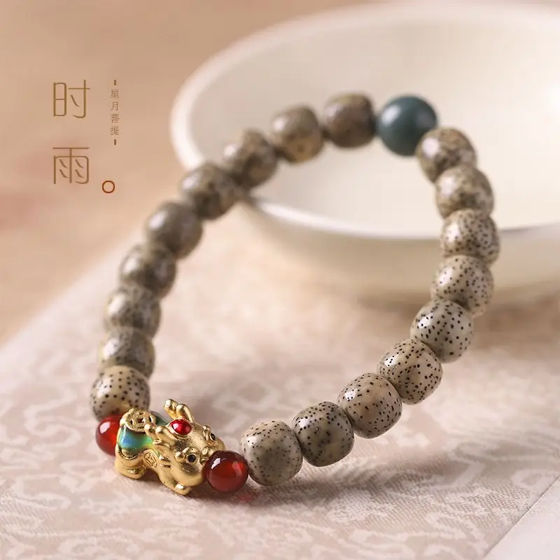 

Natural Xingyue Bodhi Seed Pieces of Fortune-Collecting Beads Double Full Creative Single Circle Beaded Men and Women Rosary