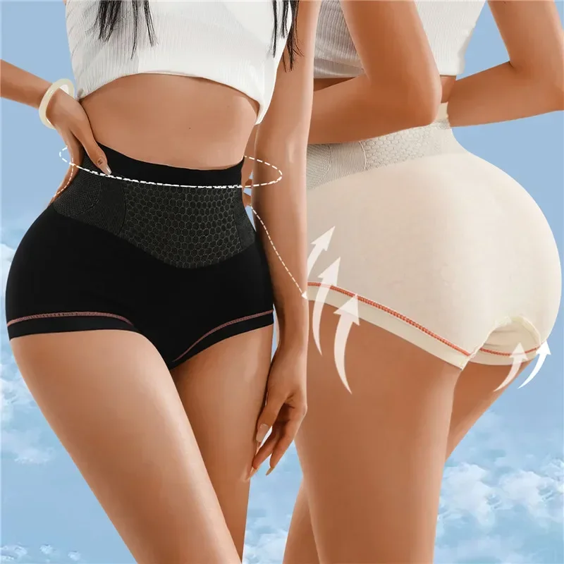 Women High Waist Shaping Panties Seamless Hip Lift Belly Briefs Tummy Control Panty Butt Lifter Shapewear Slim Panties Underwear