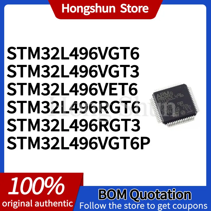 Phone case STM32L496RGT6 STM32L496VGT6P STM32L496VGT6 STM32L496VGT3 STM32L496RGT3 STM32L496VET6 Phone case