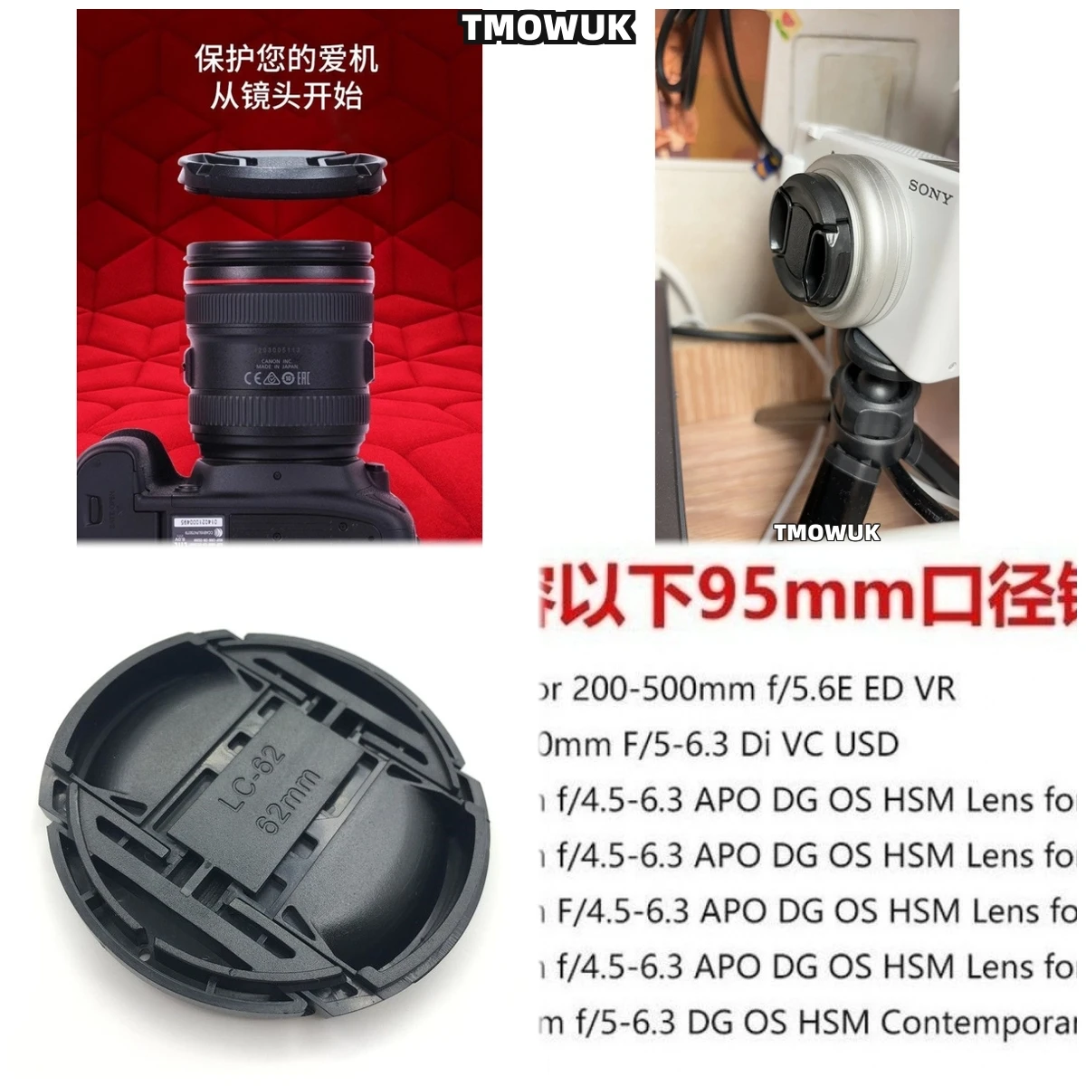 

For Panasonic S1R S9 G100 G95 GH6 GX85 GX9 ZS200 DMC-FZ38 DMC-FZ100 Camera Lens Cap Protective Cover Center Pinch Snap-on 49mm 5