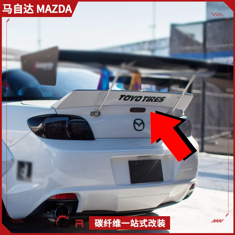 

Suitable for Mazda Mazda RX8 SE3P pressure tail modification, carbon fiber rocket rabbit model, wide body canard tail